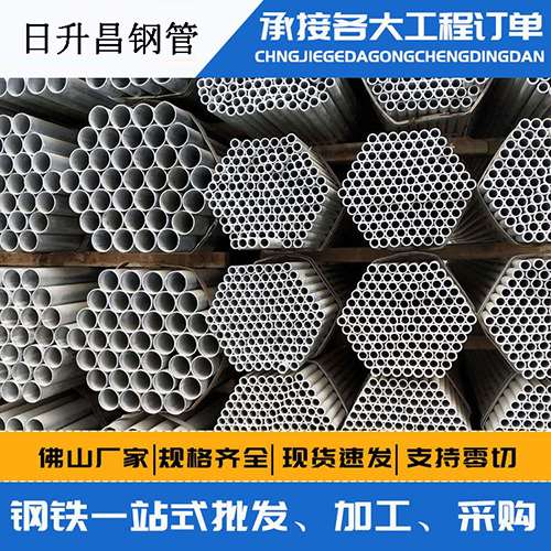 汪清旋挖桩施工中声测管规范内容