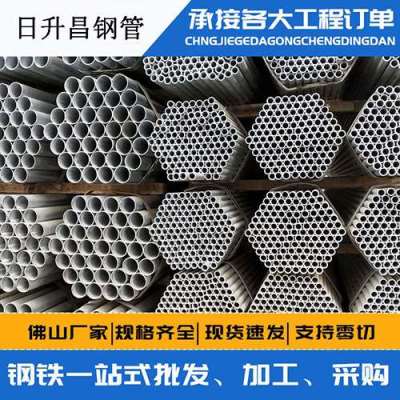 汪清声测管桩基现场检测技术规定