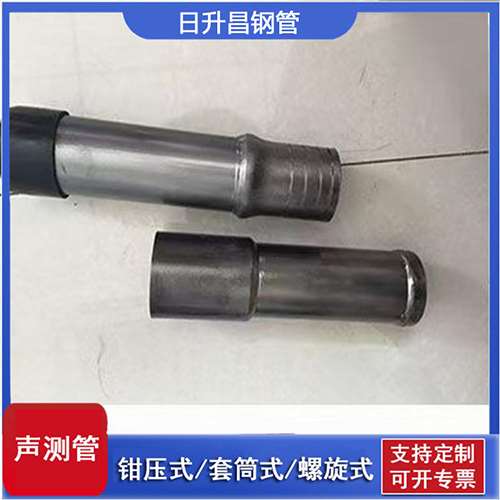 汪清声测管检测前准备工作有哪些