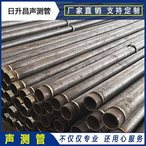 汪清声测管外观质量有哪些要求？