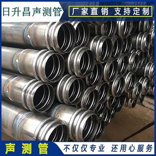 汪清埋设桩基声测管的注意事项